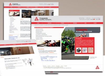 格展外貿公司網站(zhàn)設計(jì)