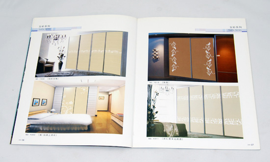 恒達玻璃宣傳冊制作(zuò)